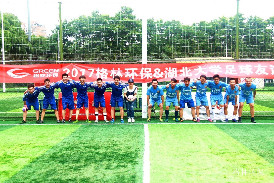 污水处理运营